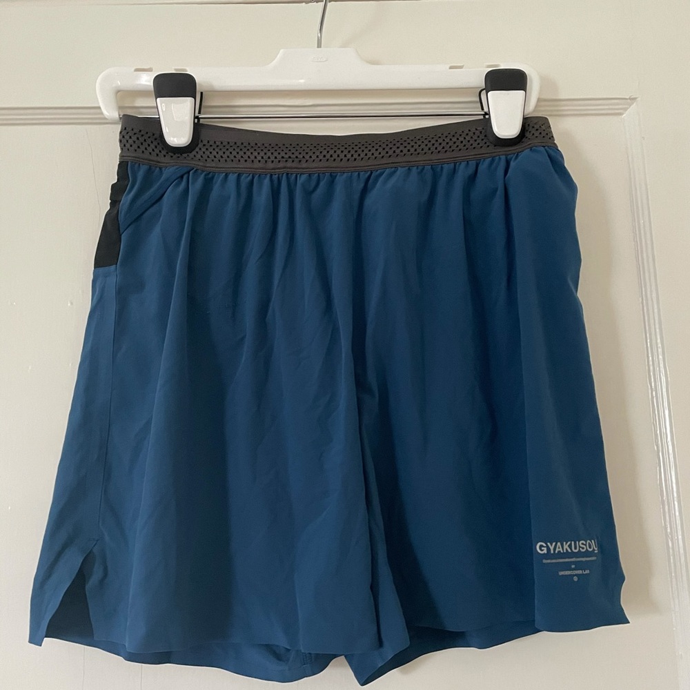 Gyakusou Nike Shorts